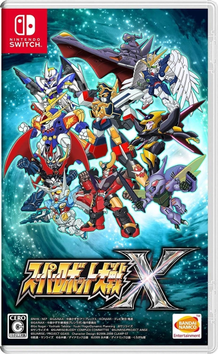 Super Robot Wars X (Import) (Switch) i gruppen HEMELEKTRONIK / Spelkonsoler & Tillbehör / Nintendo Switch / Spel hos TP E-commerce Nordic AB (D02637)