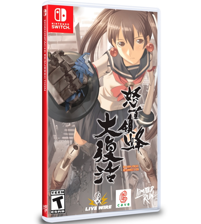 DoDonPachi Resurrection (Import) (Switch) i gruppen HEMELEKTRONIK / Spelkonsoler & Tillbehör / Nintendo Switch / Spel hos TP E-commerce Nordic AB (D02758)