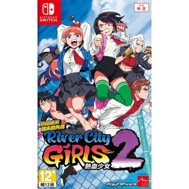 River City Girls 2 (Import) (Switch) i gruppen HEMELEKTRONIK / Spelkonsoler & Tillbehör / Nintendo Switch / Spel hos TP E-commerce Nordic AB (D02769)