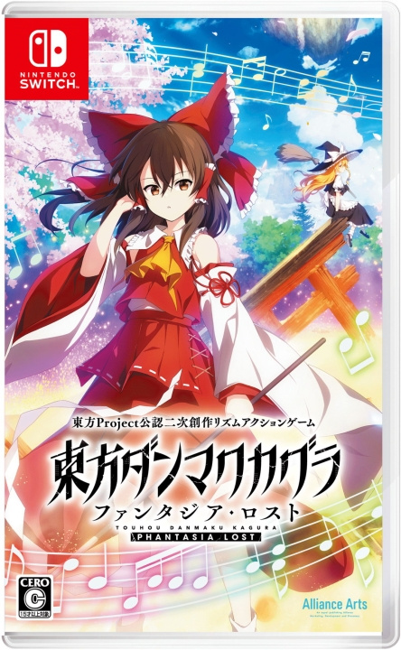 Touhou Danmaku Kagura: Phantasia Lost (Import) (Switch) i gruppen HEMELEKTRONIK / Spelkonsoler & Tillbehör / Nintendo Switch / Spel hos TP E-commerce Nordic AB (D02877)