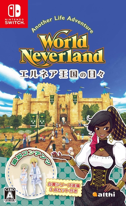 World Neverland: Daily Life in the Elnea Kingdom (Import) (Switch) i gruppen HEMELEKTRONIK / Spelkonsoler & Tillbehör / Nintendo Switch / Spel hos TP E-commerce Nordic AB (D02884)