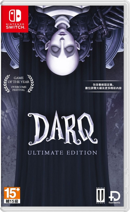 DARQ (Ultimate Edition) (Import) (Switch) i gruppen HEMELEKTRONIK / Spelkonsoler & Tillbehör / Nintendo Switch / Spel hos TP E-commerce Nordic AB (D02960)