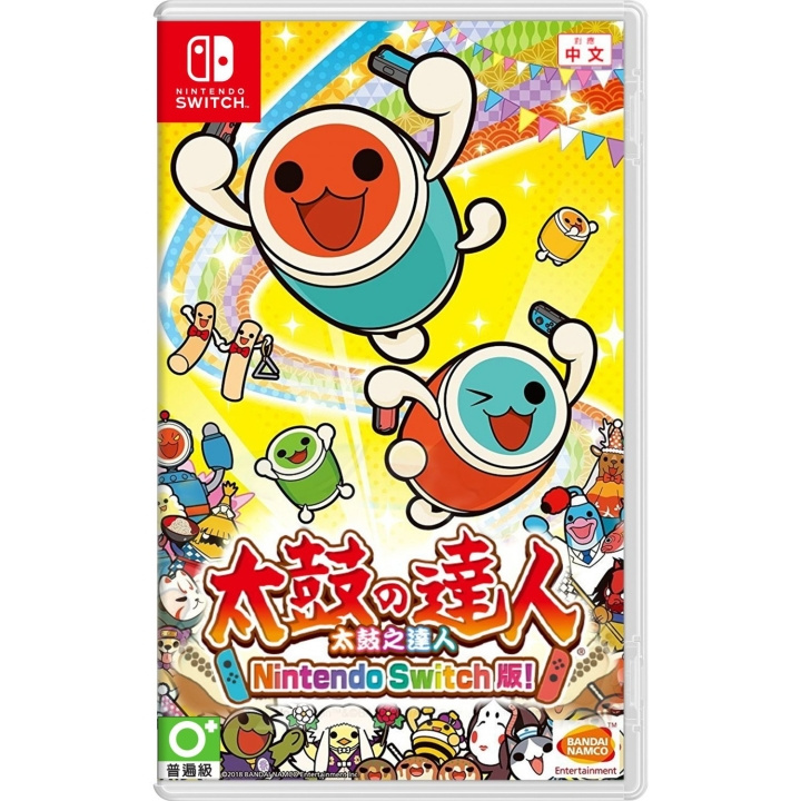 Taiko no Tatsujin: Nintendo Switch Version! (Import) (Switch) i gruppen HEMELEKTRONIK / Spelkonsoler & Tillbehör / Nintendo Switch / Spel hos TP E-commerce Nordic AB (D02991)