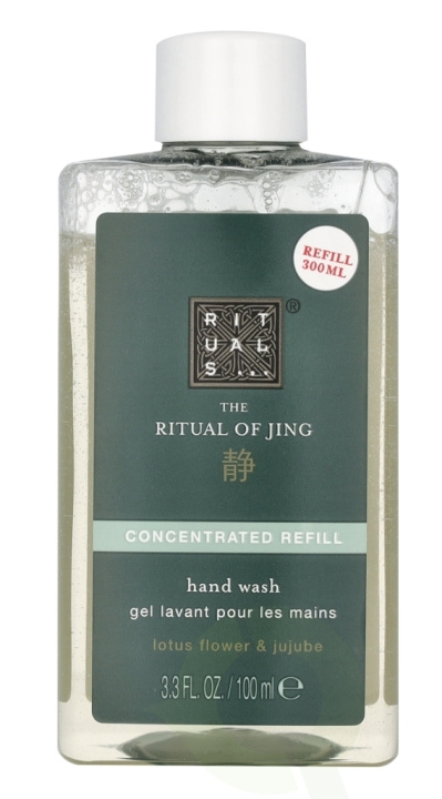 Rituals Jing Concentrated Hand Wash Refill 100 ml i gruppen SKÖNHET & HÄLSA / Hudvård / Kroppsvård / Handtvål hos TP E-commerce Nordic AB (D05960)