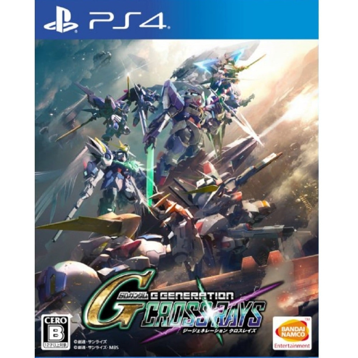 SD Gundam G Generation Cross Rays - Platinum (Import) (PS4) i gruppen HEMELEKTRONIK / Spelkonsoler & Tillbehör / Sony PlayStation 4 / Spel hos TP E-commerce Nordic AB (D09586)