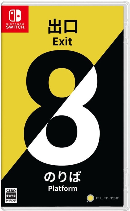 The Exit 8 - Platform 8 (Import) (Switch) i gruppen HEMELEKTRONIK / Spelkonsoler & Tillbehör / Nintendo Switch / Spel hos TP E-commerce Nordic AB (D09807)