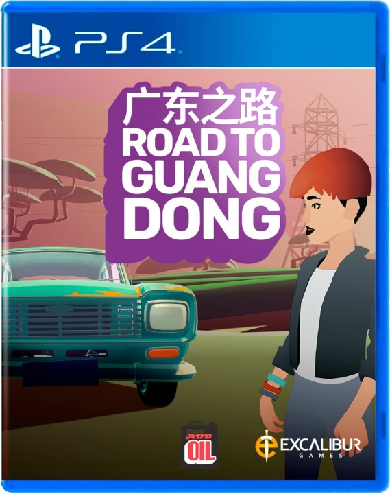 Road To Guangdong (PS4) i gruppen HEMELEKTRONIK / Spelkonsoler & Tillbehör / Sony PlayStation 4 / Spel hos TP E-commerce Nordic AB (D09931)