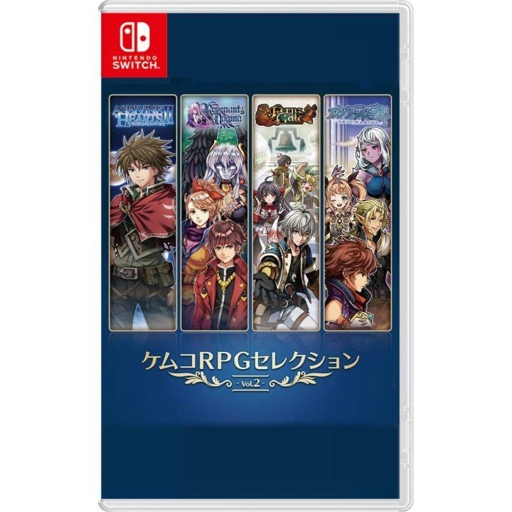 RPG Selection Vol. 2 (Import) (Switch) i gruppen HEMELEKTRONIK / Spelkonsoler & Tillbehör / Nintendo Switch / Spel hos TP E-commerce Nordic AB (D09947)