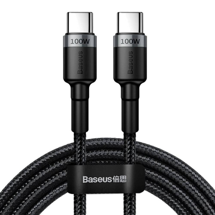 Baseus Cafule USB-C til USB-C kabel 100W 2m grå/svart i gruppen DATORER & KRINGUTRUSTNING / Datorkablar / USB-kablar / USB-C hos TP E-commerce Nordic AB (D10308)