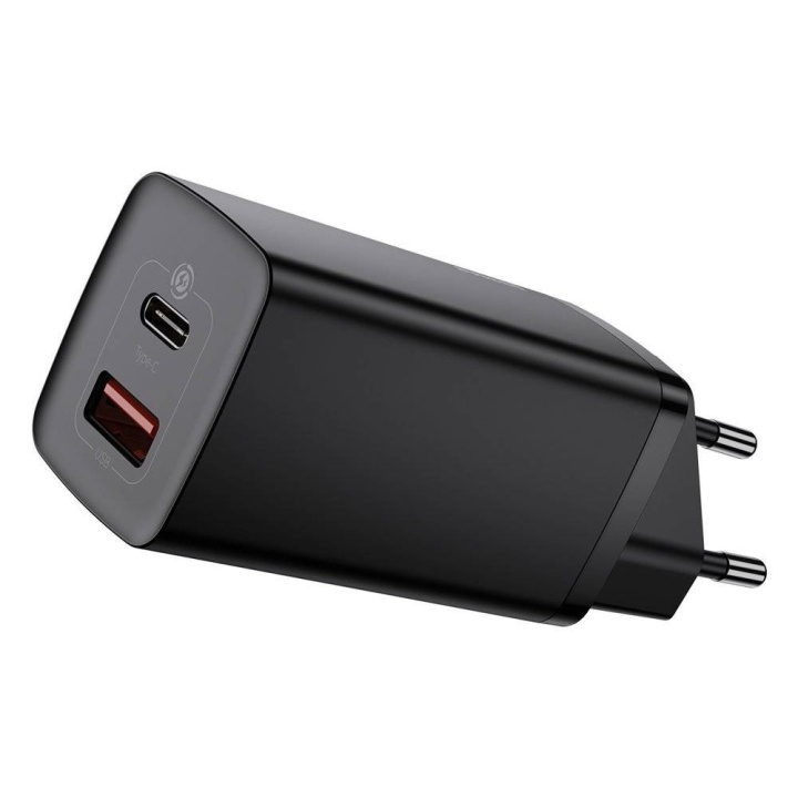 Baseus Dual Port GaN2 Adapter 65Watt 1xUSB-C + 1xUSB-A Svart i gruppen SMARTPHONE & SURFPLATTOR / Laddare & Kablar / Väggladdare / Väggladdare Typ C hos TP E-commerce Nordic AB (D10350)