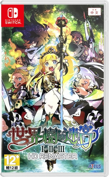 Etrian Odyssey Origins Collection (Multi-Language) (Import) (Switch) i gruppen HEMELEKTRONIK / Spelkonsoler & Tillbehör / Nintendo Switch / Spel hos TP E-commerce Nordic AB (D12448)