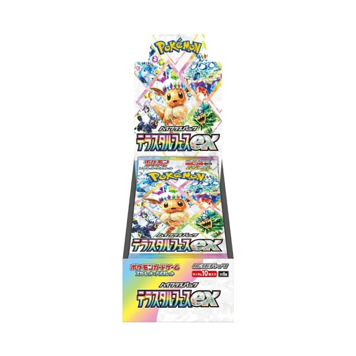 Pokémon Scarlet & Violet - Terastal Festival Booster Box (JP) i gruppen LEKSAKER, BARN- & BABYPRODUKTER / Spel / Kortspel hos TP E-commerce Nordic AB (D15709)